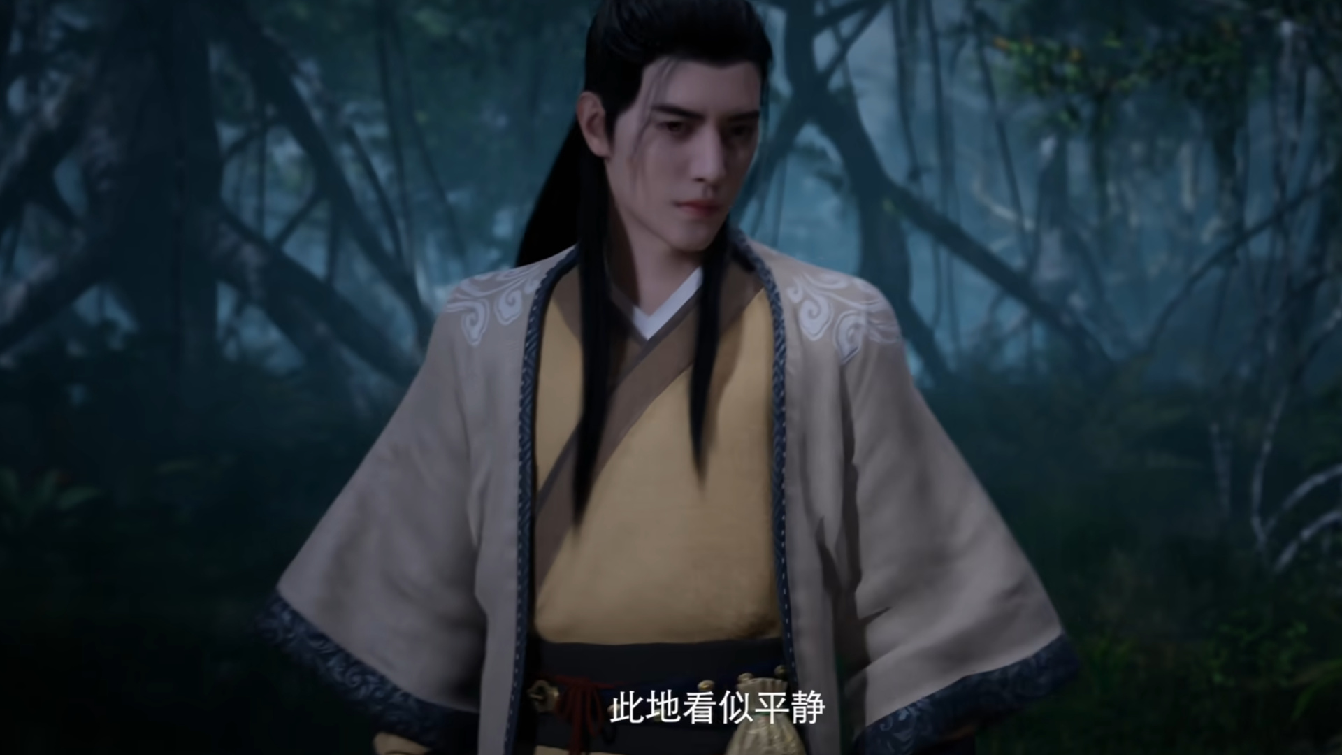 凡人修仙传幽林探查片段预览画面